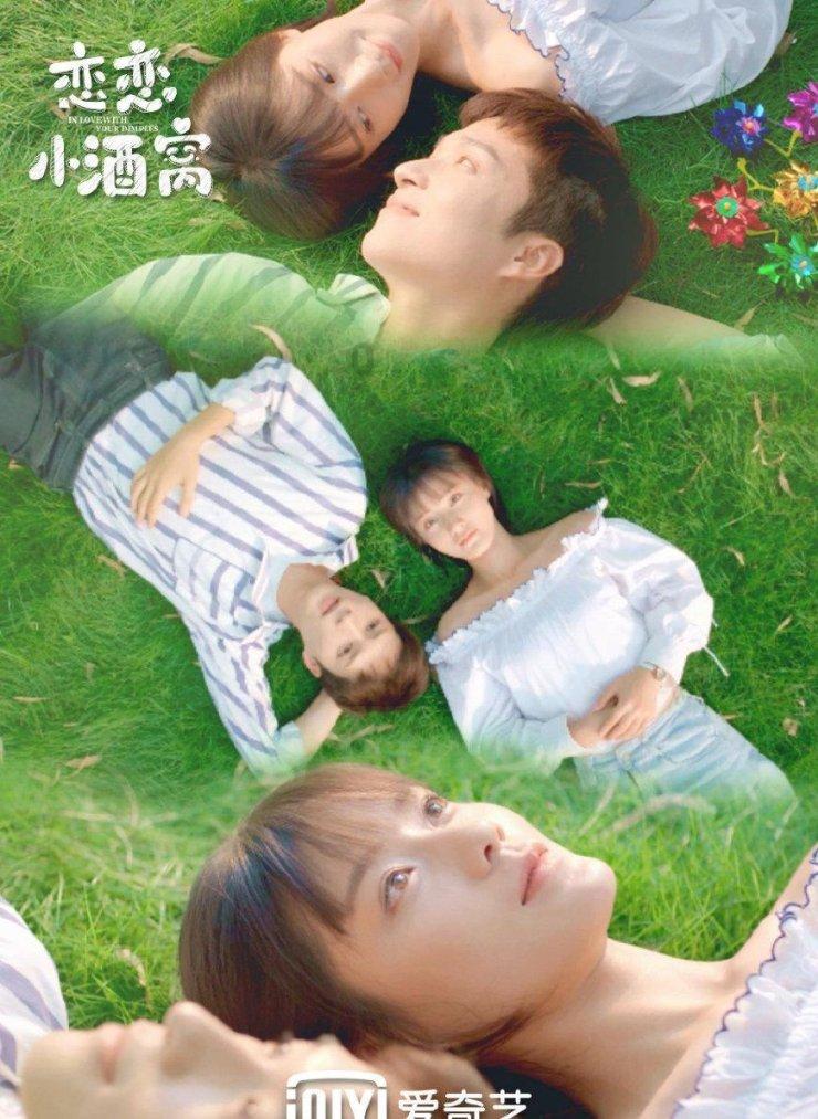 中国最大的沙漠-最佳的有问必答平台