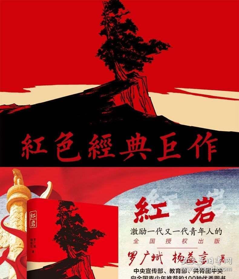 和同事相处,最忌讳的是什么?-权威问答平台