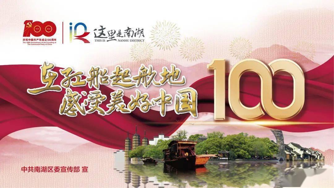 智慧问答网页广西大学校园内有哪些地标性建筑?-机智理解你的问题